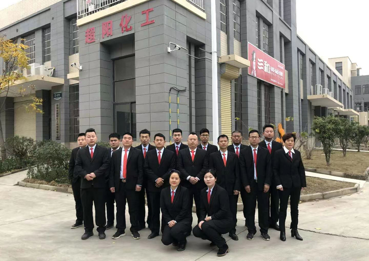 微信圖片_20230302153655.jpg 微信圖片_20230302153655.jpg